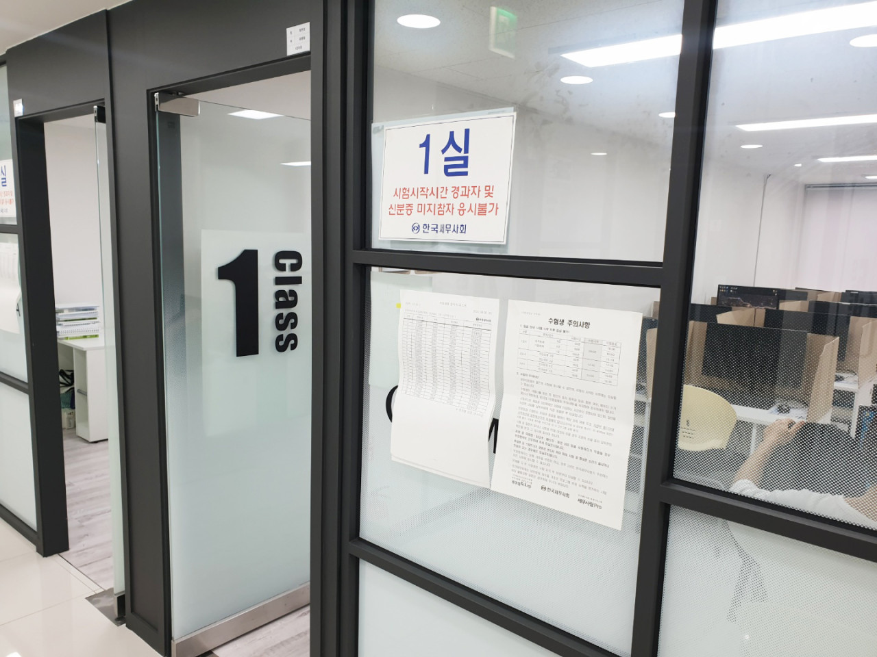 Download free bootstrap 4 landing page, free boootstrap 4 templates, Download free bootstrap 4.1 landing page, free boootstrap 4.1.1 templates, ollie Landing page